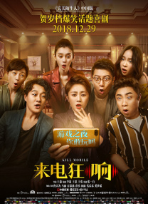 福利网红精品免费高清